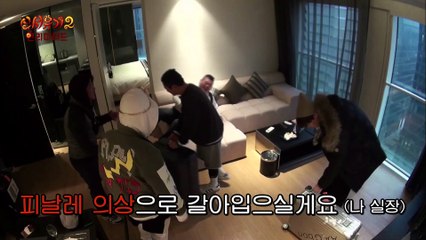 제16화. 세기의 토론! 논리왕 은지원