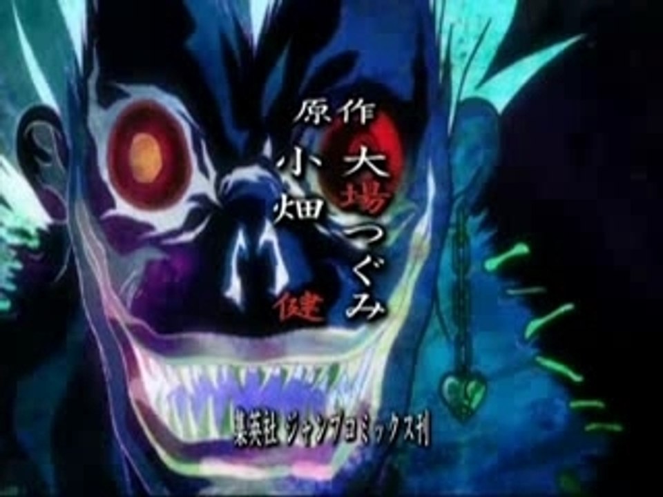 Opening2 death note