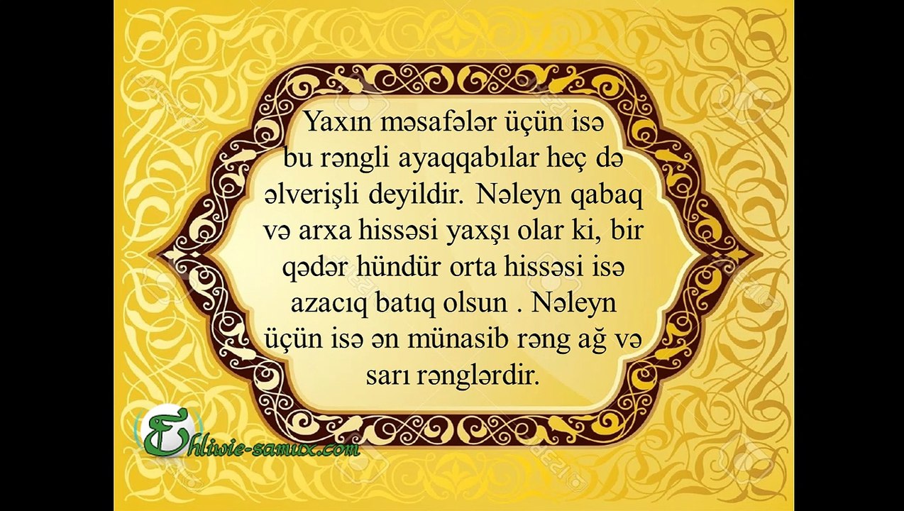 Ayaqqabi ve neleynin rengleri haqqinda