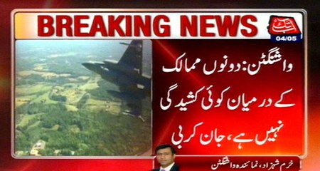 Washington: US Spokes John Kirby's Statement Over F-16 Jets Issue