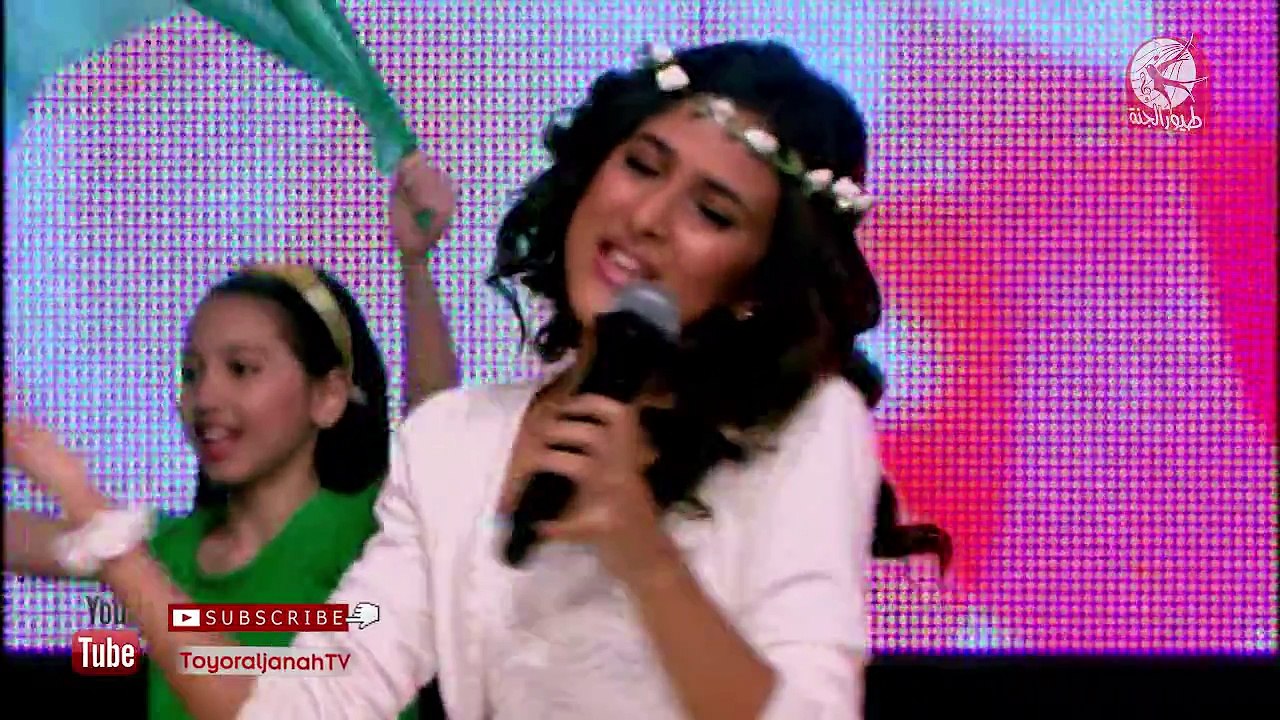 تحقق حلمي - أمينة كرم #كنز_3 | طيور الجنة - toyoraljanahtv#