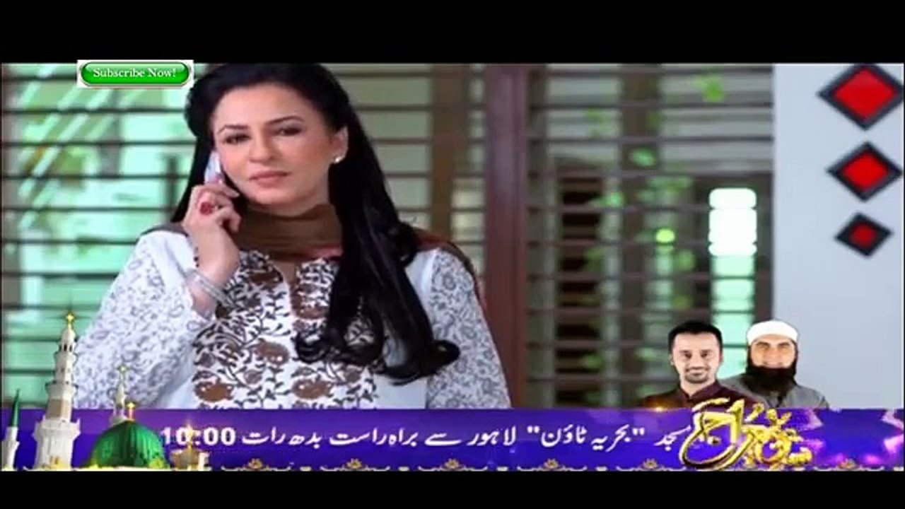 Guzarish Last Episode 25 - Guzaarish 3 May 2016