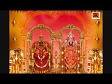 Lord Balaji Devotional || Neekem || Sung by : G.Nageswara Naidu || RK Digitals