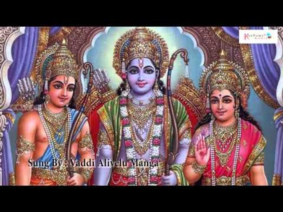 Lord Rama Classical Telugu Devotional || Raaga Sudha || Thyagaraja Keerthanas || 2015