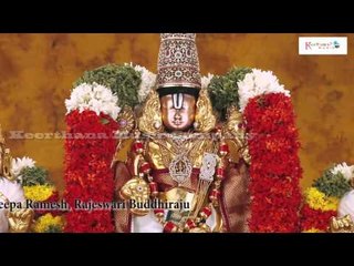 Classical Kannada Devotional | Lord Balaji | Barayya Venkataramana | 2015