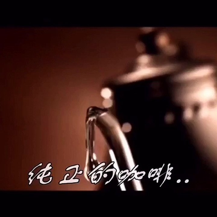 【JK小狼】咖啡廣告秘辛