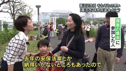 201605Ｏ3　憲法9条