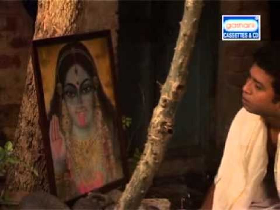 Shyama Name Laglo Agoon