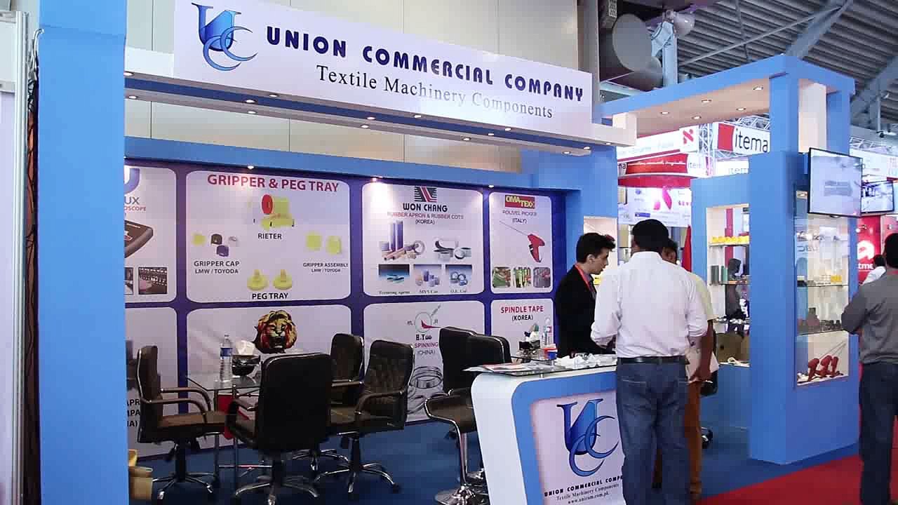 Unicom