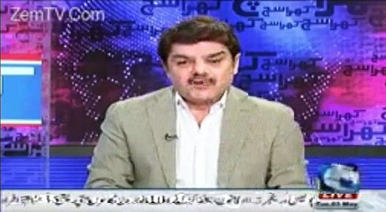 Mubashir Luckman Getting Angry on Iqrarul Hassan