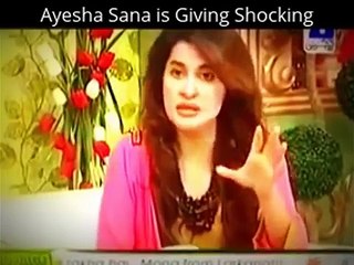 Ayesha Sana is Giving Shocking Answer About her Pregnancy