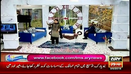 Farooq Sattar to shake a leg with Sanam Baloch on Live TV Show