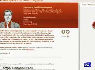 PM calls high-level meeting to review opposition's TORs