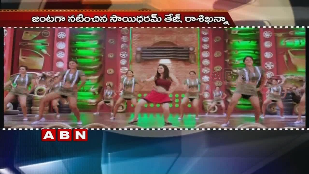 Latest Telugu Movies News and Updates