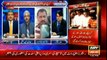 Ary News Headlines 3 May 2016 , DG Rangers Going To Inquiry Iside The MQM