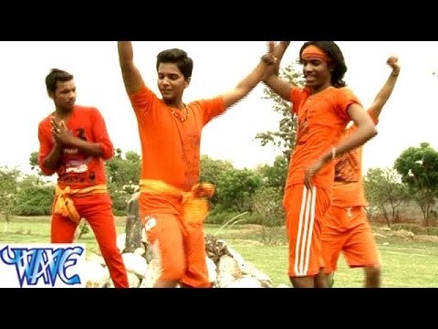 HD कइले कृपा बाबा - Kaile Kripa Baba - Har Mahadev Bolta Kashi - Bhojpuri Kanwar Songs 2015 NEW