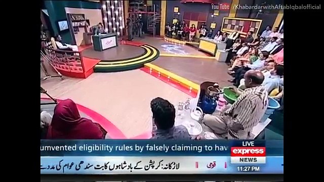 Khabardar Aftab Iqbal 29 April 2016 - خبردارآفتاب اقبال - Express News