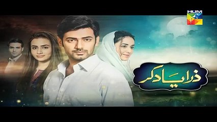 Zara Yaad Kar Episode 9 Promo HD Hum TV Drama 03 May 2016