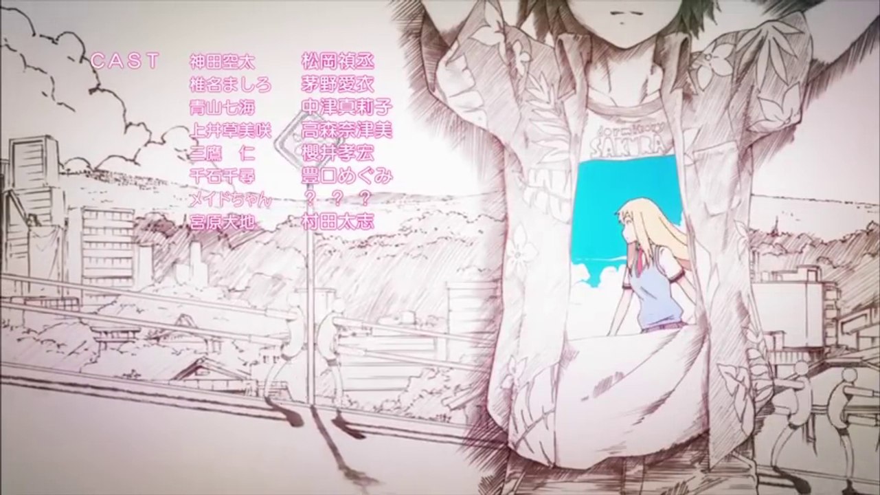 Sakurasou no Pet na Kanojo Ending 1