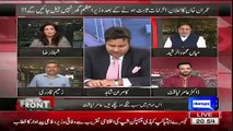 Zaeem Qadri Ki Baton Se Lag Raha Hay Ke Yeh Kiya Kiya Utarenge – Amir Liaquat _ Webcrictv