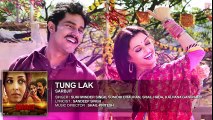 TUNG LAK Full Song _ SARBJIT _ Randeep Hooda, Aishwarya Rai Bachchan, Richa Chadda _ T-Series
