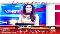 ARY News Headlines 29 April 2016, Reporters without Borders Reaction on Iqrar ul Hasan Iss