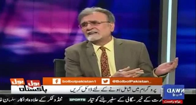 Saudi King Will Have to Show up in front of Judicial Commission - Nusrat Javed Makes Fun of Opposition TORs