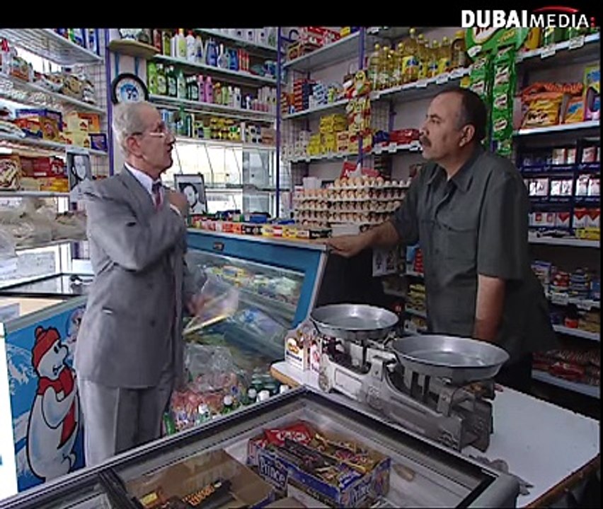 مسلسل عالمكشوف ـ الحلقة 8