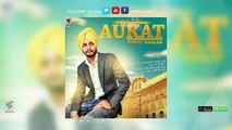 New Punjabi Songs 2016 _ Aukat _ Full Audio _ Ranjit Khalar Feat R Guru _ Latest New Song 2016