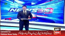 ARY News Headlines 27 April 2016, Jahangir Tareen Legal Notice to to Shehbaz Sharif