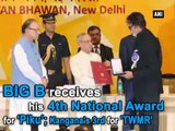 BIG B receives his 4th National Award for Piku; Kangana s 3rd for TWMR