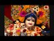 Prabhu Aavooo || Lord Sri Krishna Hindi Devotional Songs || G.Nageswara Naidu