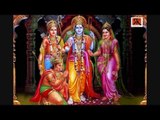 Lord Rama Telugu Devotional Songs | Hariharathmakam | RK Digitals