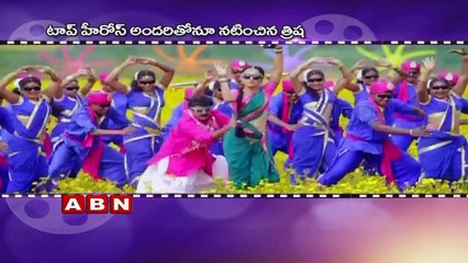 Birthday wishes to Trisha