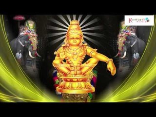 Lord Ayyappa Telugu Songs || Shabari Prasadam || Karthika Maasam