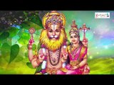 Simhadri Vaasam || Sri Narasimha Swaramanjari || Lord Narasimha Swamy Song