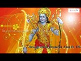 Kuvalaya Dalo Nayana - Ramanamam Bhajare Vol -2 - Classical Devotional - Lord Rama