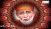 Okapari Raave || Lord Shiridi Sai Baba || Telugu Devotional Songs || Keerthana Music
