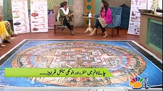 Chai Time Morning Show on Jaag TV - 4th May 2016