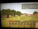 How to find 4j studios house in minecraft ps3