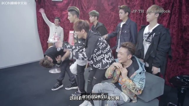 [ซับไทย] บันทึกการโปรโมต iKON ที่ญี่ปุ่น