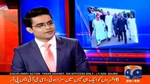 Pervaz Rashid continuously avoids Shahzaib Khanzada's question to name the place-Wuzu toot Jata hy