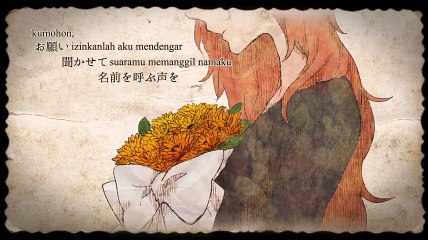 Gumi - Please, Don't Have Laid Down Your Life [Subtitle Indonesia]