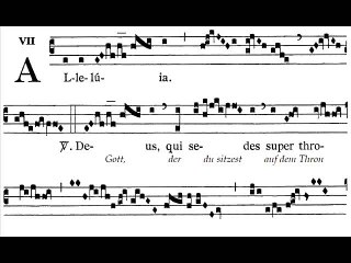 Alleluia Deus qui sedes, Dominica X T.p.A (10è dimanche du TO)