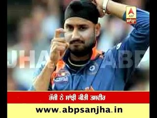 Bhajji's sensational new look goes viral