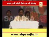 BSP to fight elections in Punjab alone- Mayawati