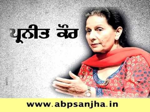 Ex-Minister of State for External Affairs Parneet Kaur on ABP Sanjha