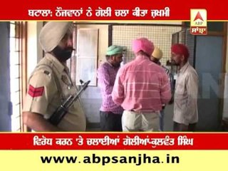 Firing on Father when he tried to save her daughter !