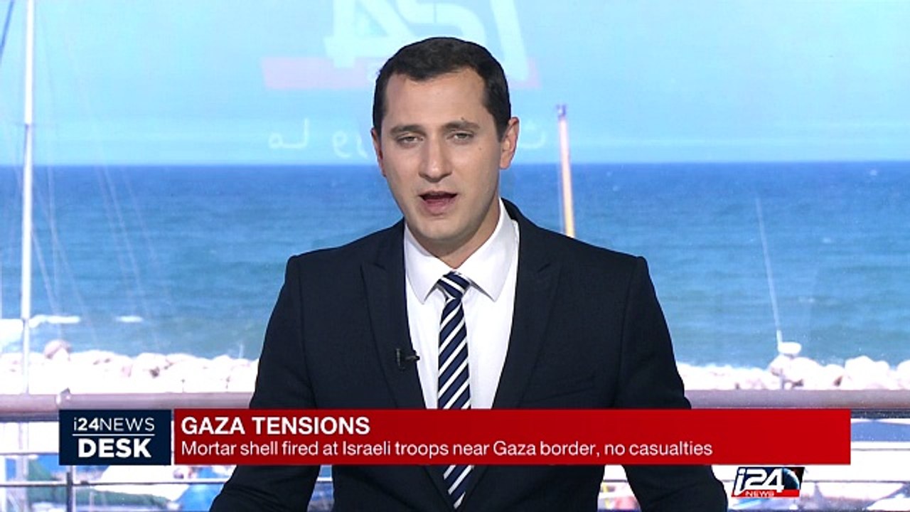 Gaza: mortar shell fired at Israeli troops near Gaza border, no casualties