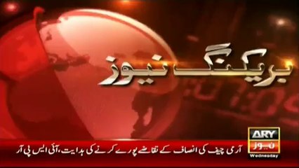 Army chief orders probe into MQM activist_#039;s death - Video Dailymotion